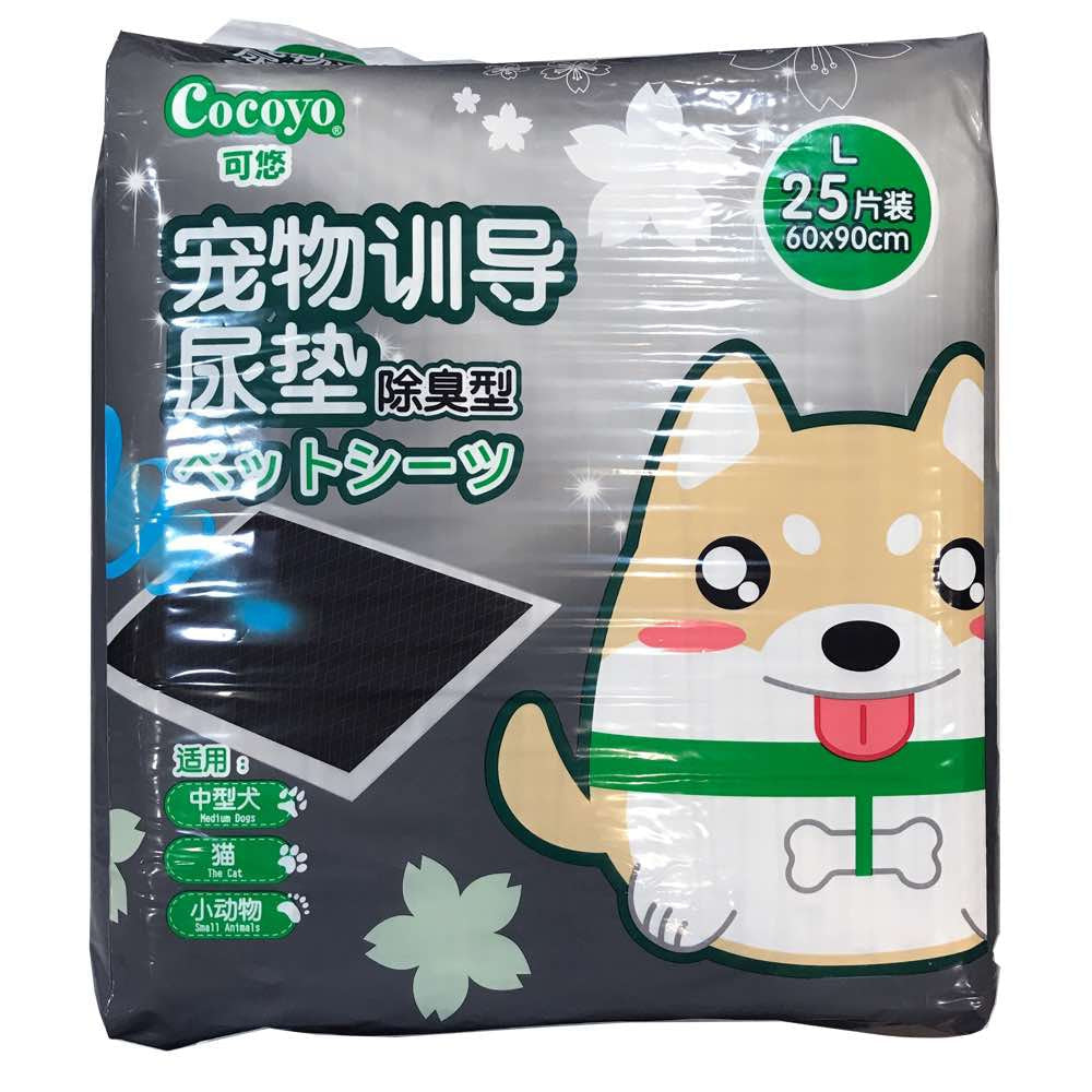 30% OFF: Cocoyo Pet Sheet Charcoal Pee Pads - Kohepets