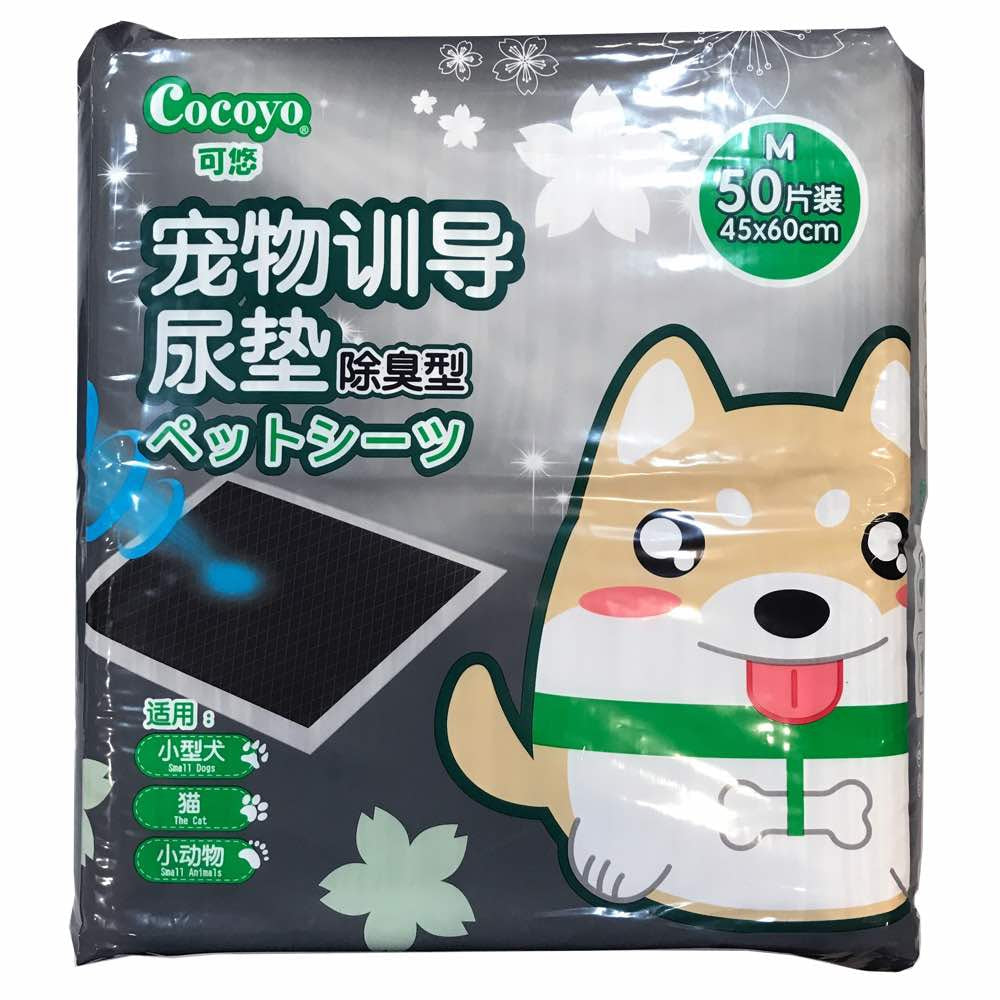 30% OFF: Cocoyo Pet Sheet Charcoal Pee Pads - Kohepets