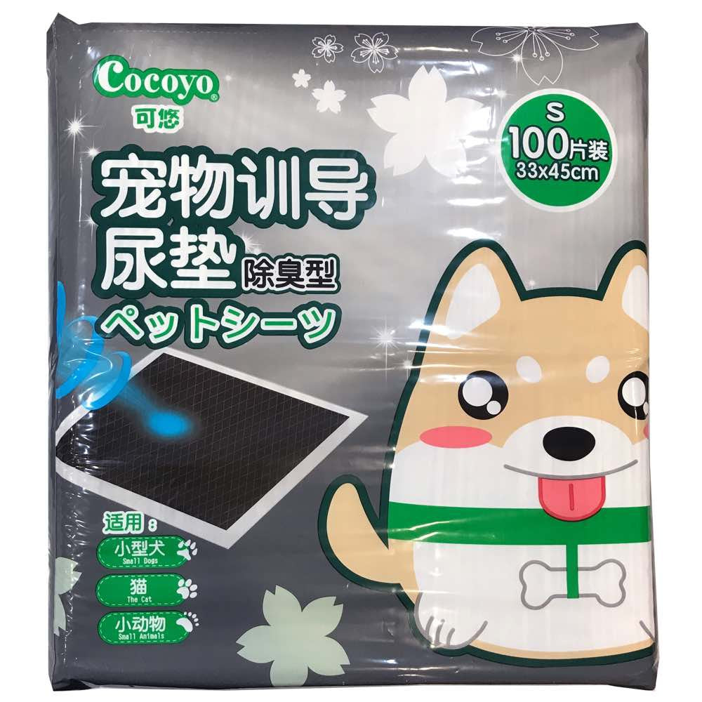 30% OFF: Cocoyo Pet Sheet Charcoal Pee Pads - Kohepets
