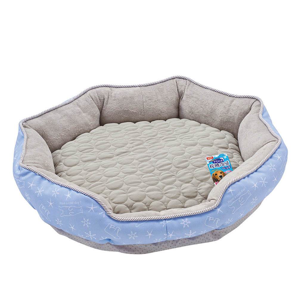 Marukan Cooling Pet Bed for Dogs & Cats - Small