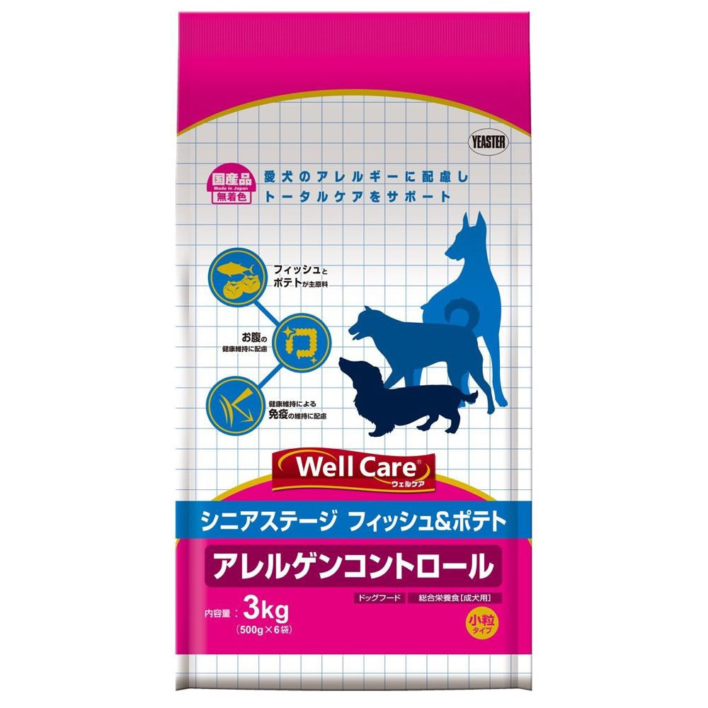 Well Care Fish With Potato Senior Dry Dog Food